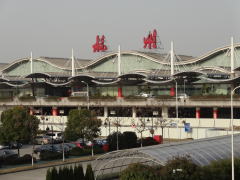 杭州蕭山国際空港 杭州蕭山国際空港